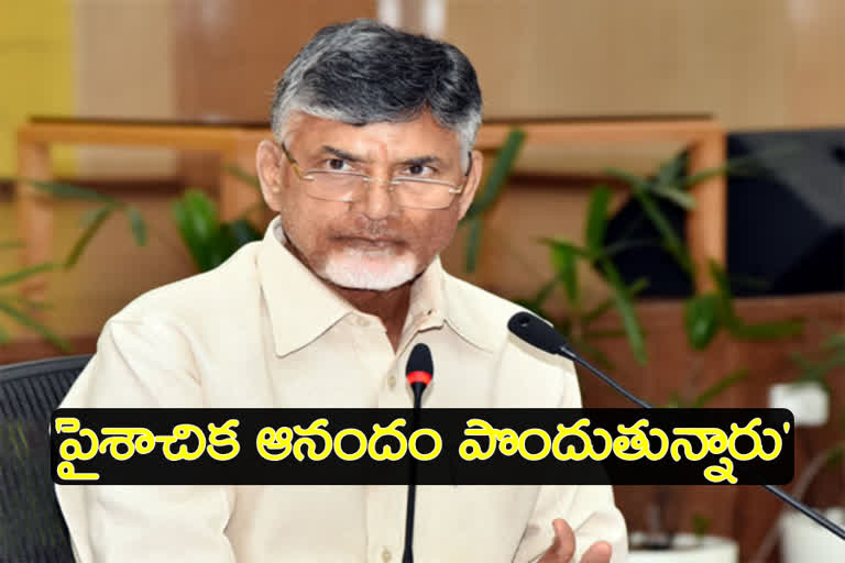 chandrababu angry over NTR Statue Destroyed in Tenali