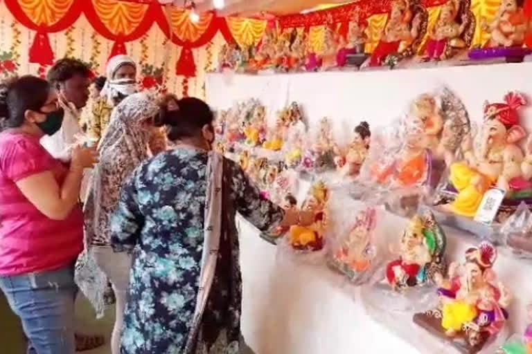 ganesh festival