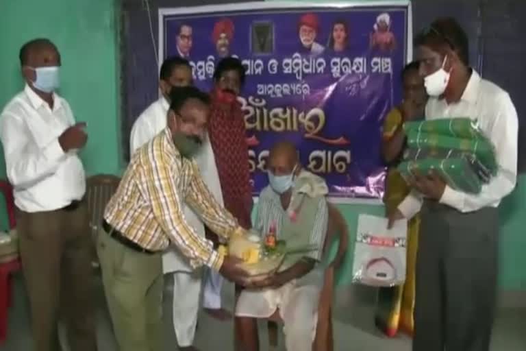 Bargarh Constitution Protection Forum organized the Nuankhai Yotayat