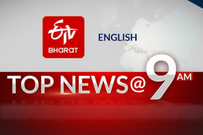 Top 10 News @ 9 am