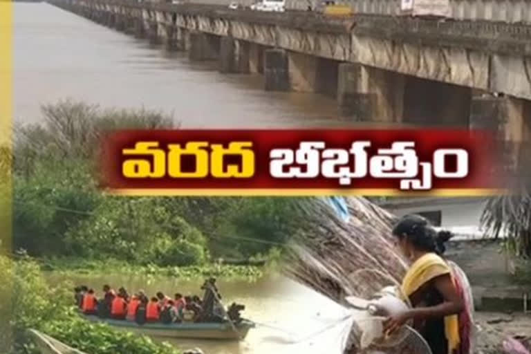 Godavari Floods in east godavari