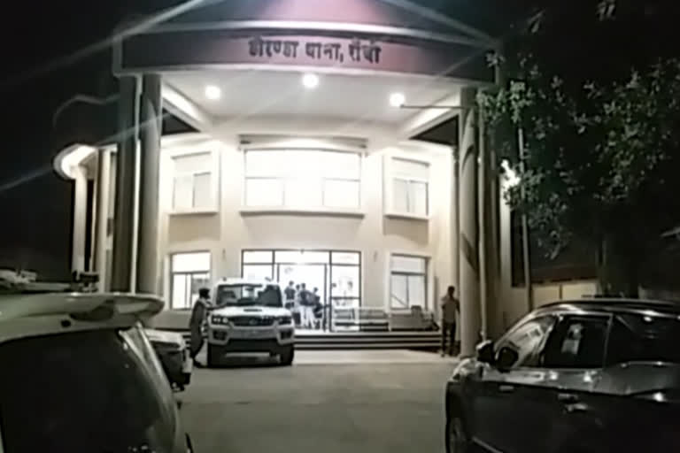 Doranda police station