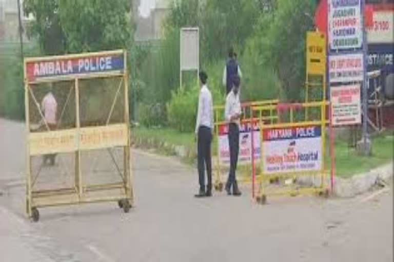 threating letter of bombing at ambala air base station