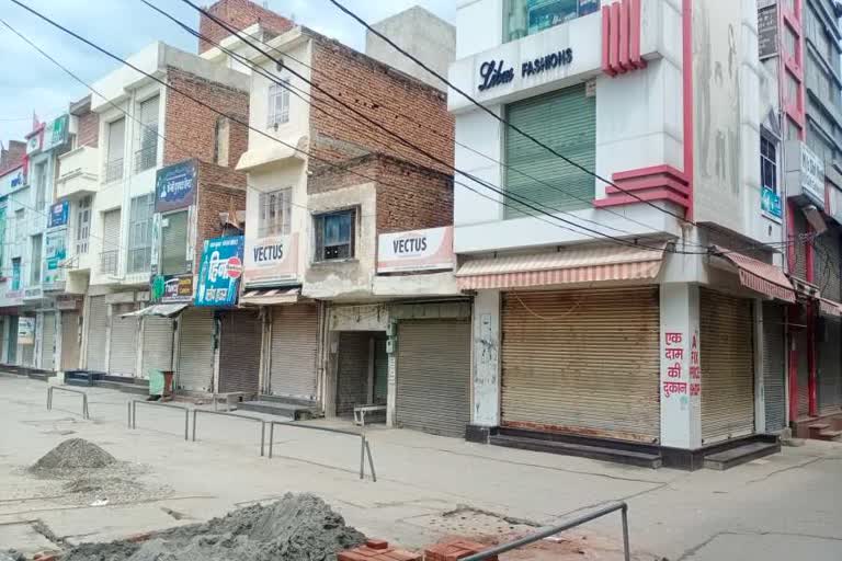 market close in kaithal after haryana government order