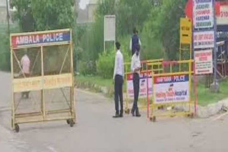 threating letter of bombing at ambala air base station