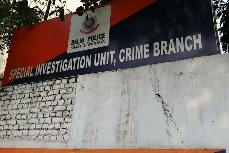 delhi crime branch