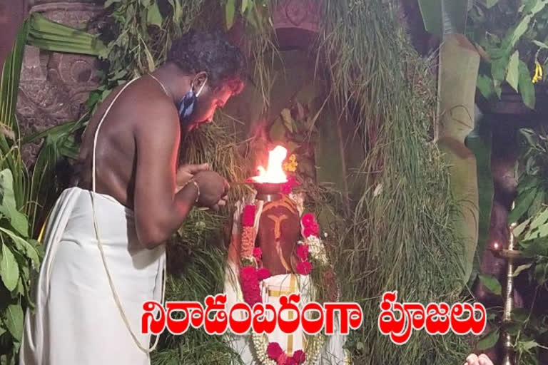 ganesh chaturthi rituals at alampur in jogulamba gadwal district