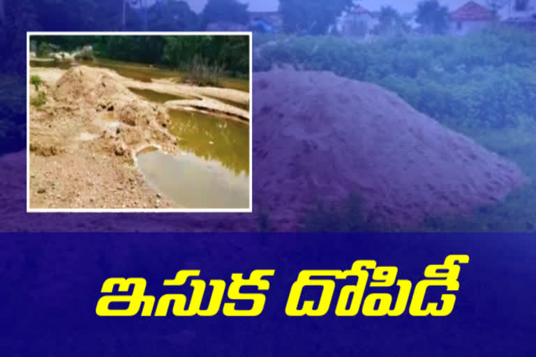 nizamabad people asking for justice in sand theft issue