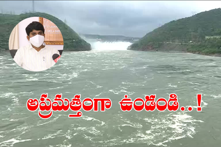 nizamabad collector on floods