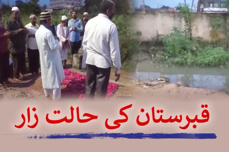 drain water flowing in graveyard hyderabad