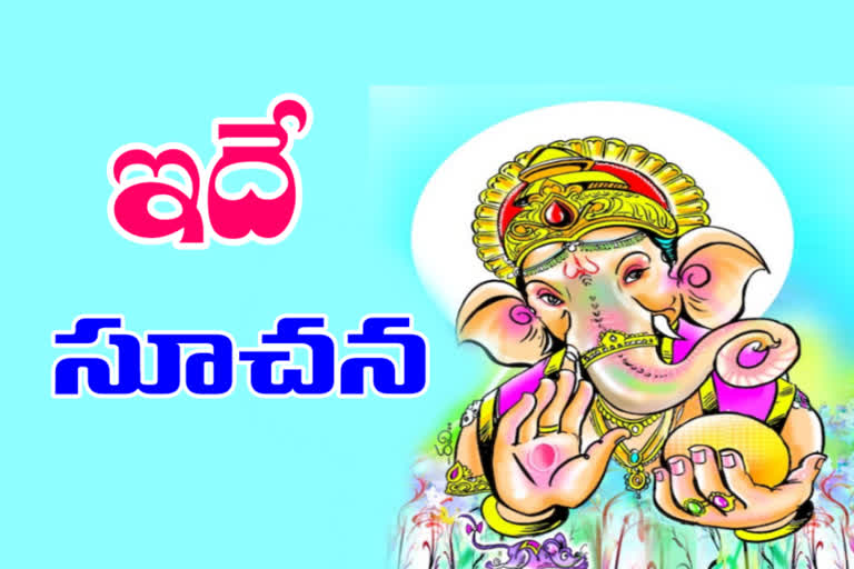 ganesh-suggestions-to-people-to-keep-environment-clean