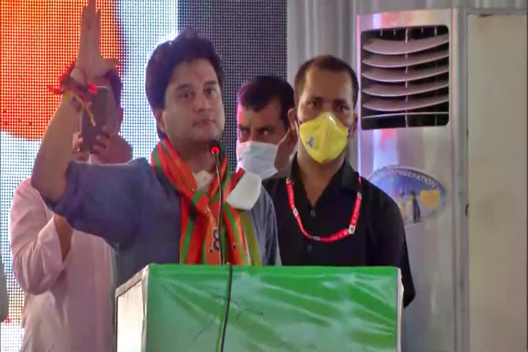 JYOTIRADITYA SCINDIA