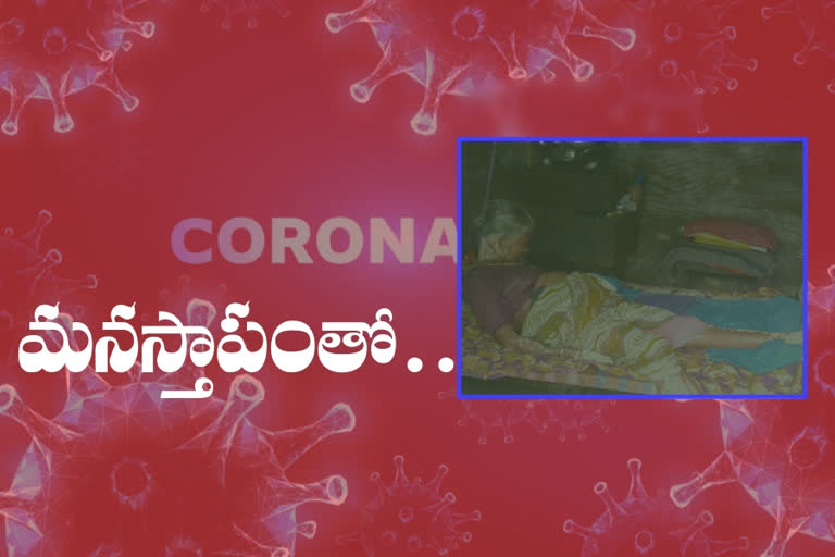 lod women committed suicide who tested positive earlier in parakala