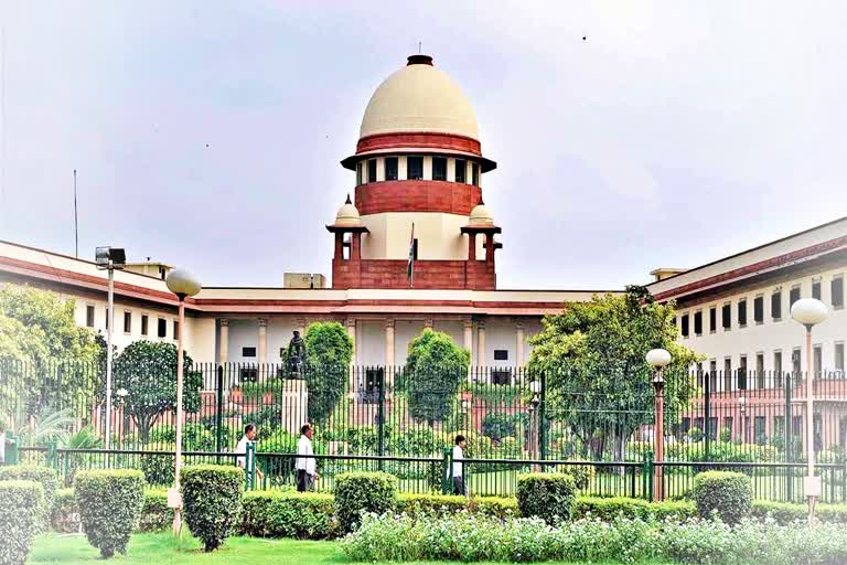 Supreme Court