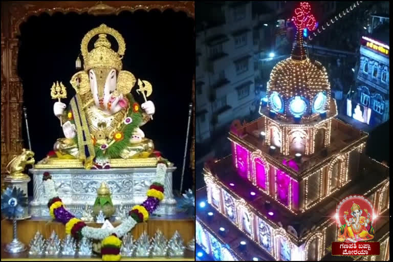 History Dagdusheth Halwai Ganpati Mandir