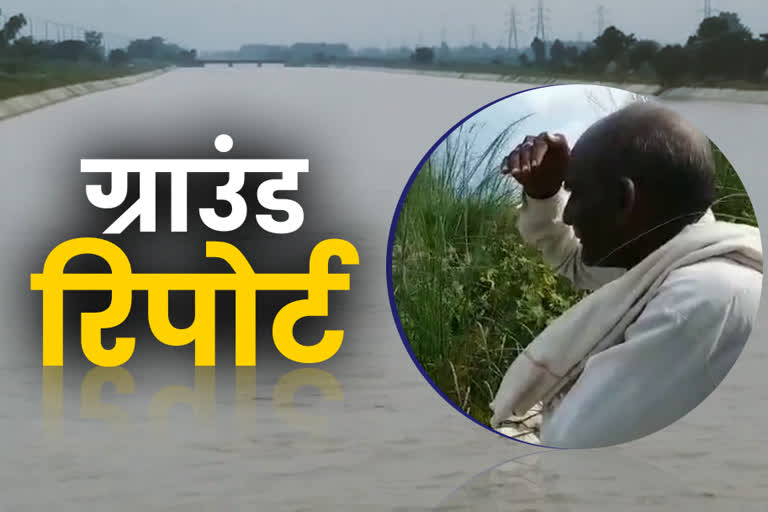 Yamuna river water level is normal in karnal