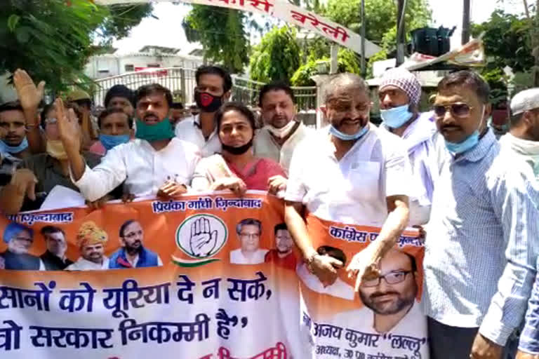 congress protest against government