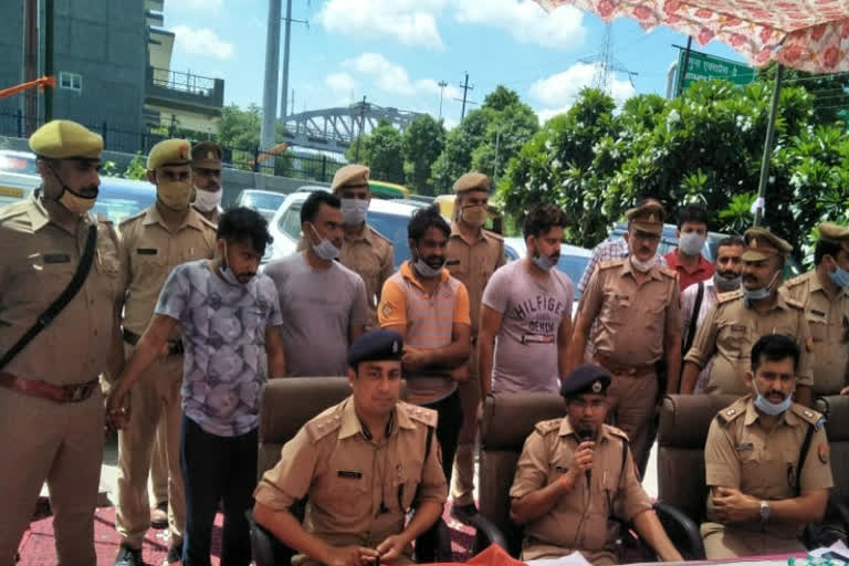 Four accused arrested for cheating by creating a fake company in noida