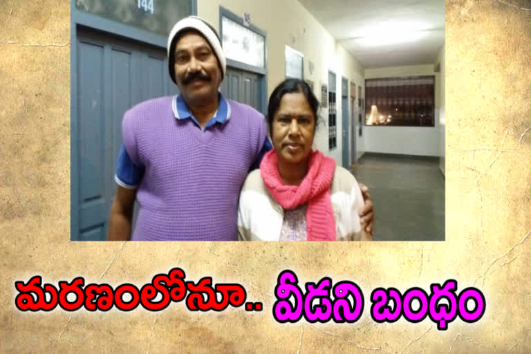 wife died after hearing the news of her husband's death in koddampeta srikakulam district ap