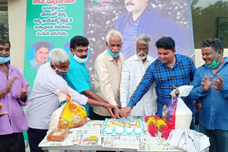 chiranjeevi birth day celebrations