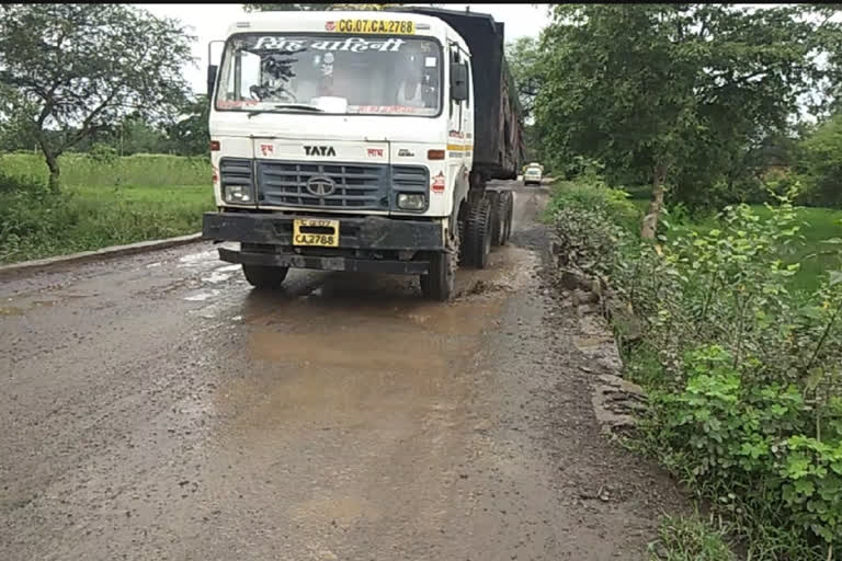 Korba-Champa bridge damaged