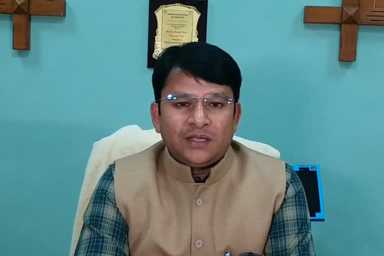 collector-bharat-yadav-transferred