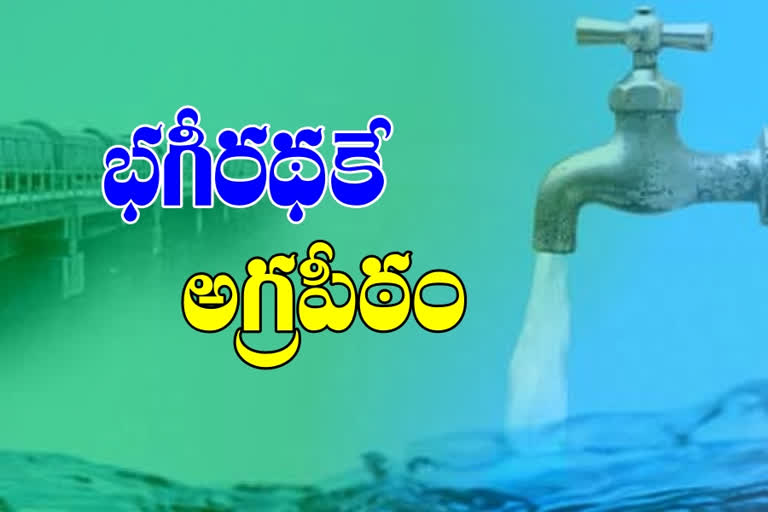 a-special-story-on-mission-bhagiratha-project