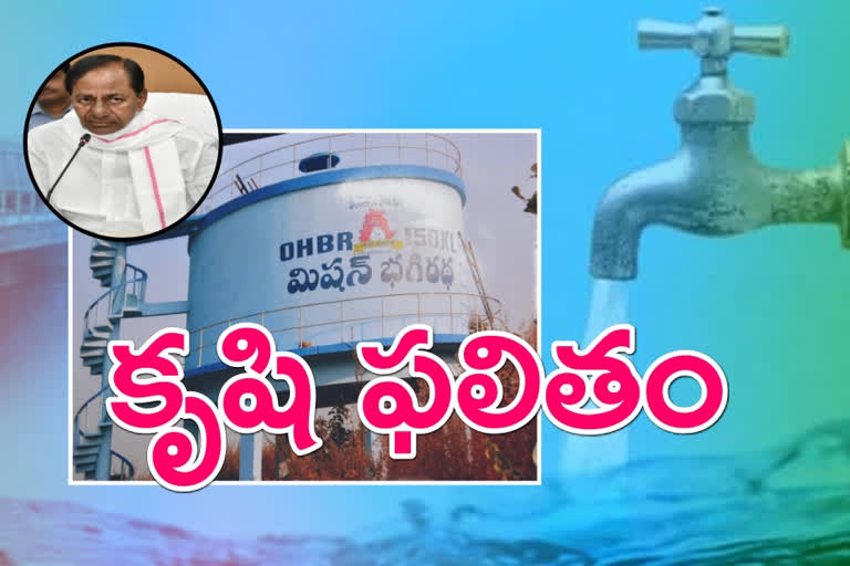 a-special-story-on-mission-bhagiratha-project-concept