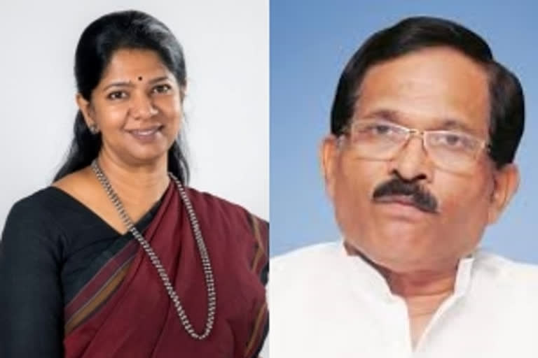 Kanimozhi writes to Shripad Naik over 'Hindi imposition' at AYUSH ministry's event  demands action  Kanimozhi  AYUSH ministry's event  'Hindi imposition'  Shripad Naik  ന്യൂഡൽഹി  ആയുഷ്‌ മന്ത്രാലയം  ശ്രീപാദ് യെസോ നായിക്  വെർച്വൽ പരിപാടി  ഹിന്ദി അടിച്ചേൽപ്പിക്കൽ  ഹിന്ദി ഇംപോസിഷൻ  ആയുഷ്‌