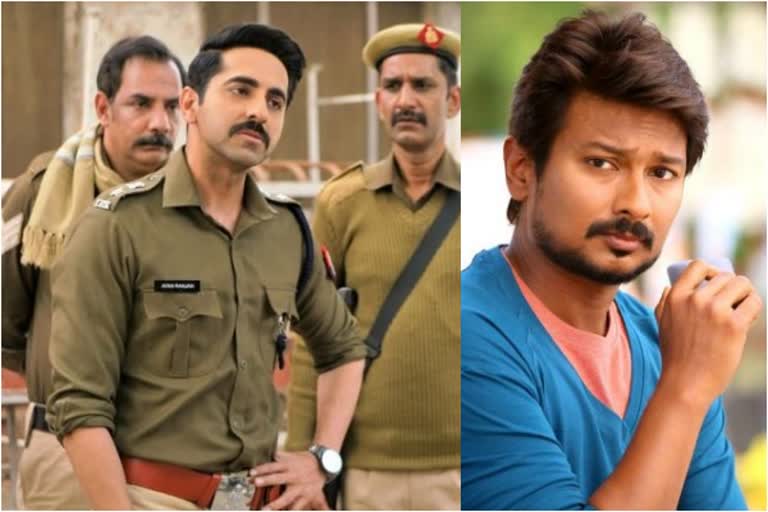 article-15-movie-remake-to-be-starred-by-udhayanidhi-stalin