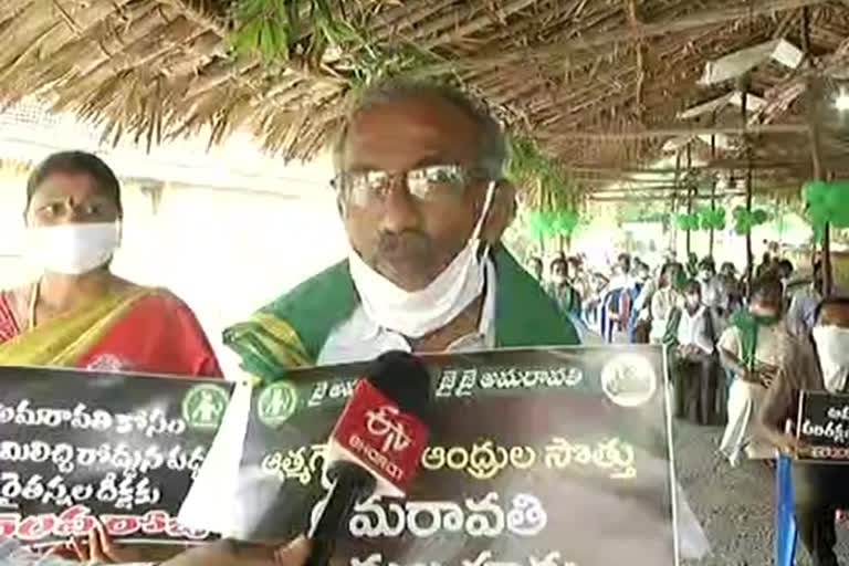 Farmers protest in the villages of the capital today under the name of Ranabheri