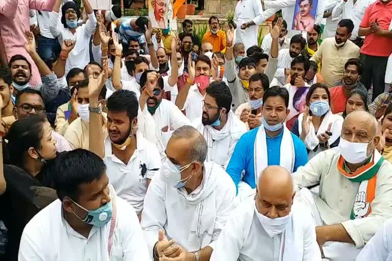 Congress Protest at Rani Laxmiba memorial site Gwalior