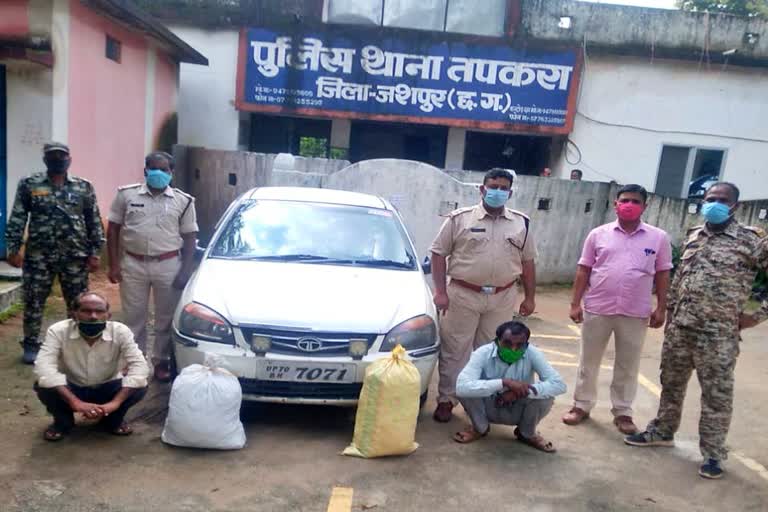 smuggler arrested in jashpur