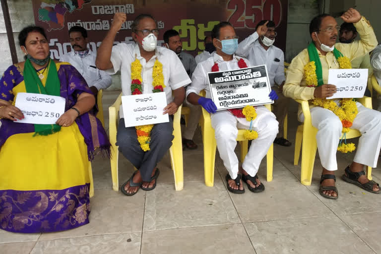 TDP AGITATION FOR CAPITAL