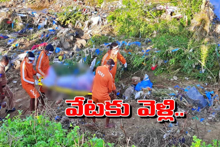 a man who lost in konareddy pond died