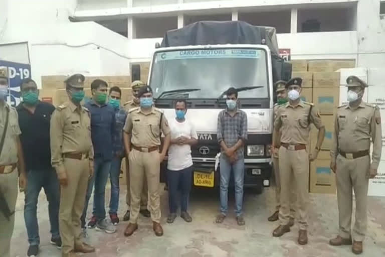 Ghaziabad police arrested two accused with looted cigarette of Rs 2.5 crore