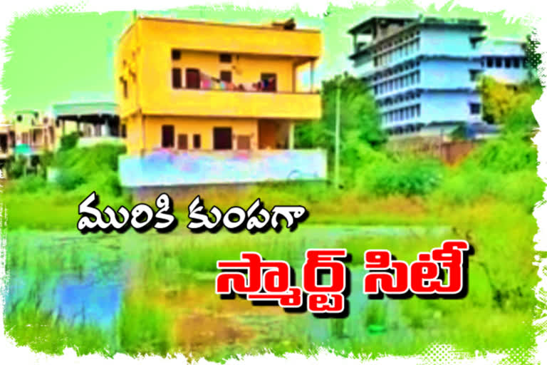 Karimnagar amidst the stench of sewage