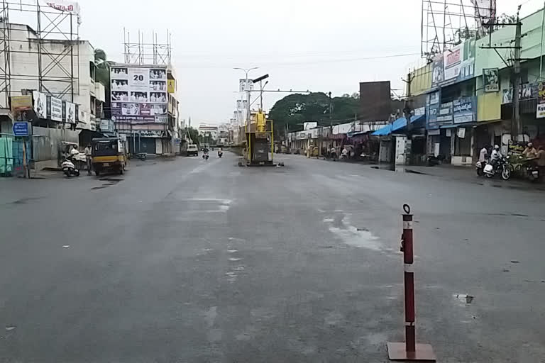 bandh at tanuku