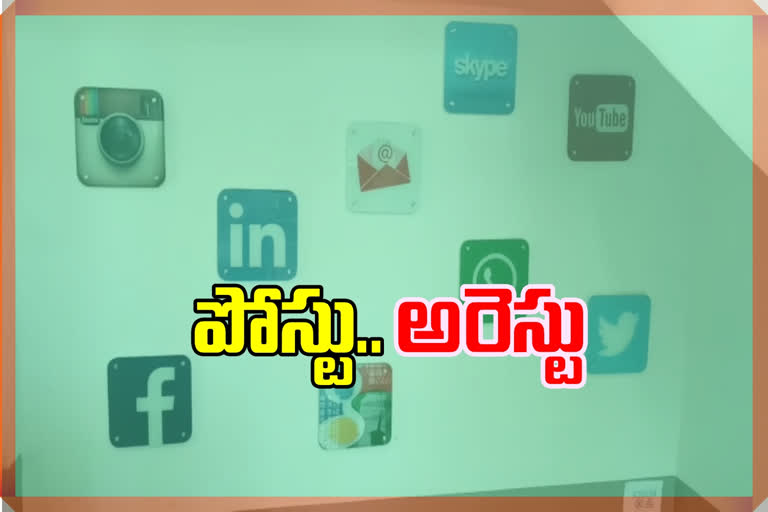 Controversial comments on social media riots at bangalore people arrested hyderabad