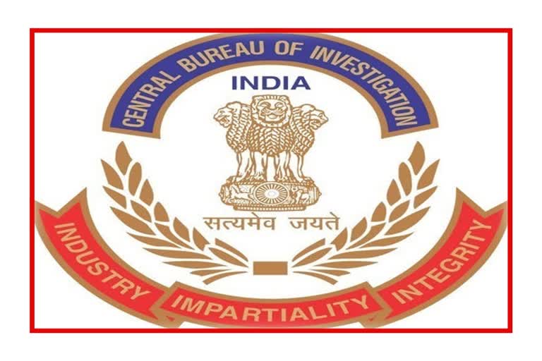 crime investigating agency CBI