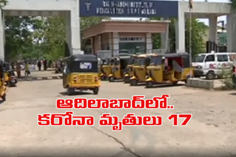 Three people Died in nizamabad With Corona Positive