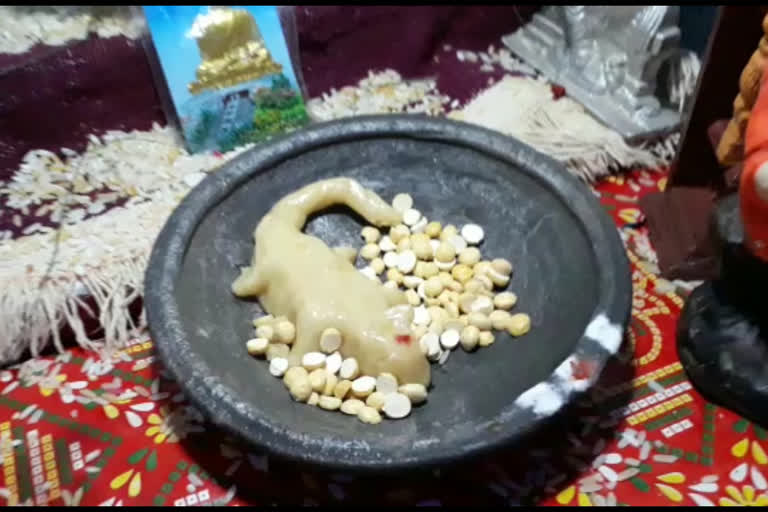 rat special pooja in bagalkote