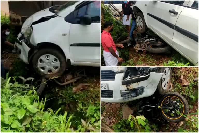 car crashes into bike  നിയന്ത്രണം വിട്ട കാർ ബൈക്കിലിടിച്ചു  കാർ അപകടം  car accident