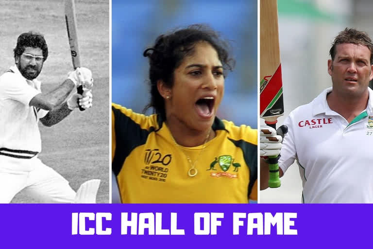 Kallis, Abbas, Sthalekar inducted into ICC Hall of Fame