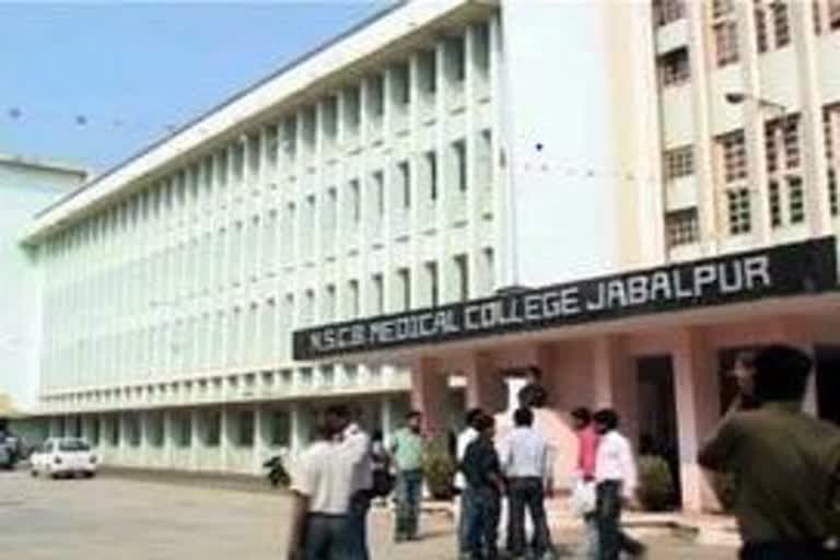 Netaji Subhash Chandra Medical College Jabalpur