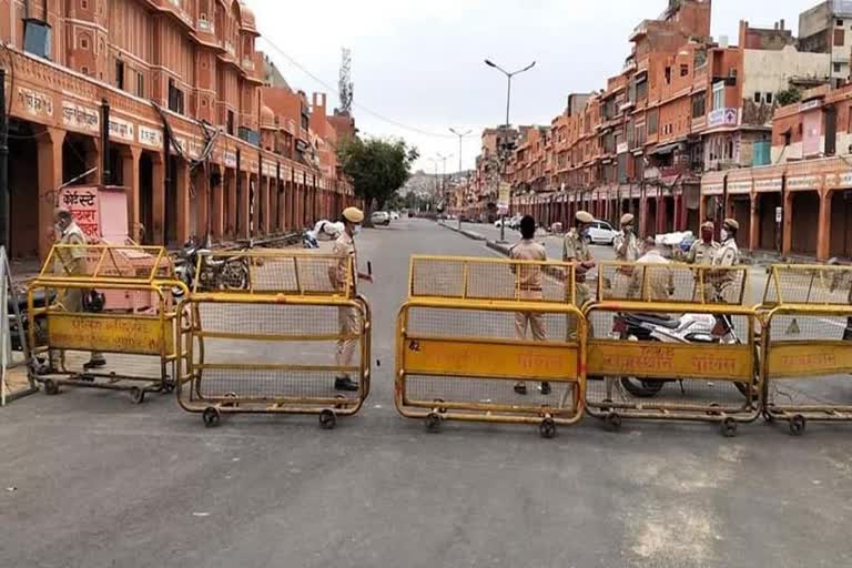 जयपुर पुलिस, Jaipur Police