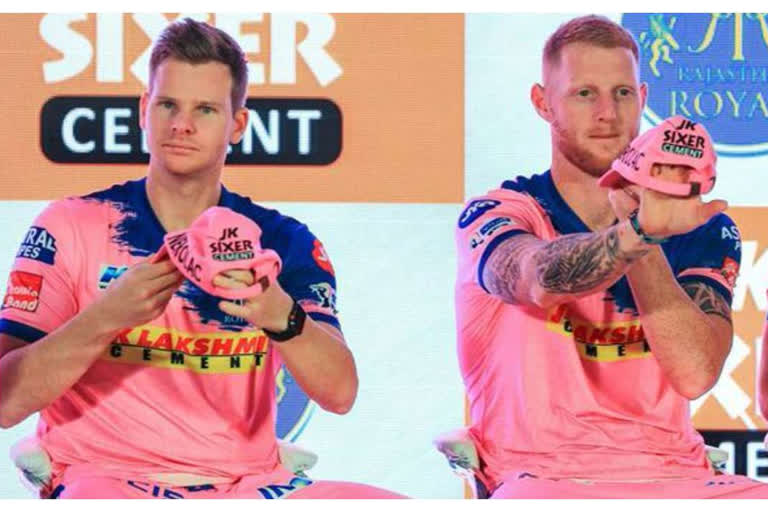 IPL 2020: England, Australia players to be available for full tournament after updated BCCI safety protocol