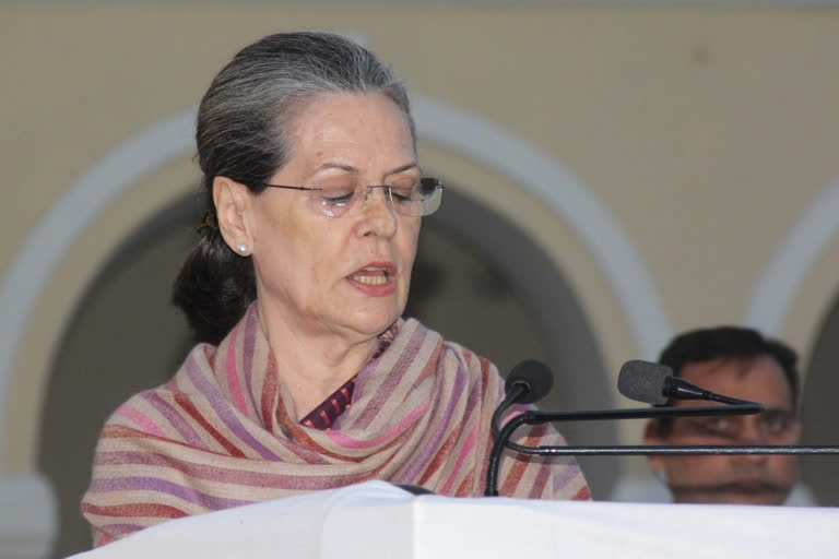 Sonia Gandhi