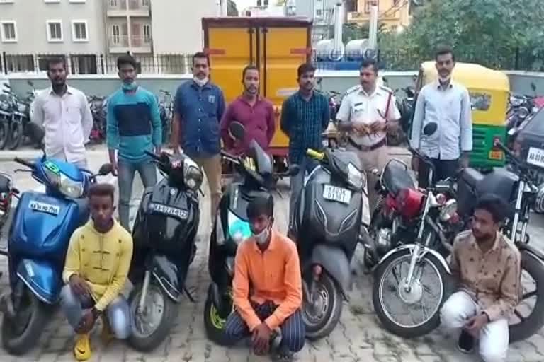 KR Pura police  arrested four youths for  bike wheeling