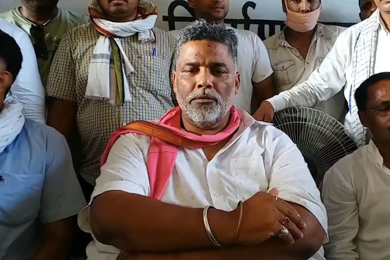 Pappu Yadav